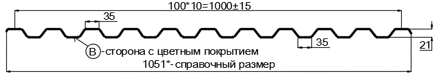 Фото: Профнастил С21 х 1000 - B (ECOSTEEL_T-12-Дуб-0.45) в Звенигороде