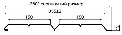 Фото: Сайдинг Lбрус-XL-Н-14х335 (ECOSTEEL-01-МореныйДуб-0.5) в Звенигороде