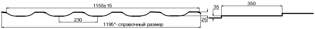 Металлочерепица МП Трамонтана-X (PURMAN-20-9010-0.5) в Звенигороде