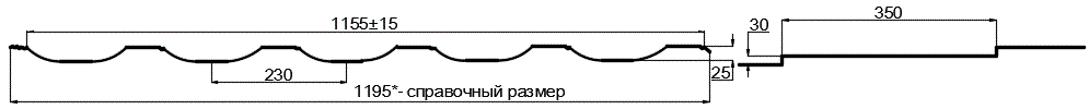 Фото: Металлочерепица МП Трамонтана-M (PureTech_Mat-20-7024-0.5) в Звенигороде