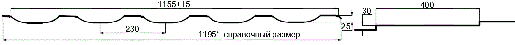 Металлочерепица МП Трамонтана-ML NormanMP (ПЭ-01-1014-0.5) в Звенигороде