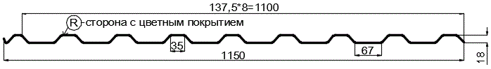 Фото: Профнастил МП20 х 1100 - R (PURETAN-20-8017-0.5) в Звенигороде