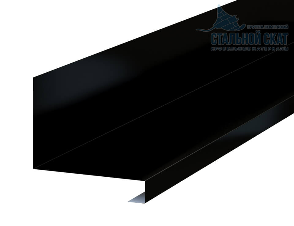 Планка примыкания нижняя к трубе FASTCLICK 150х200х2000 NormanMP (ПЭ-01-9005-0.5)