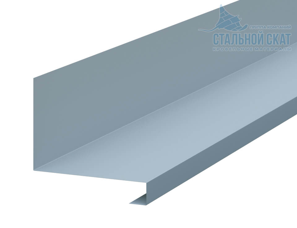 Планка примыкания нижняя к трубе FASTCLICK 150х200х2000 NormanMP (ПЭ-01-7004-0.5)