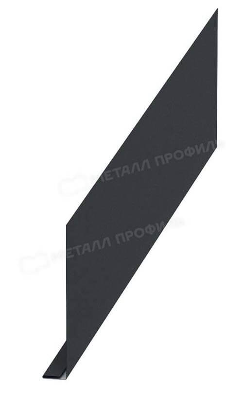 Планка карнизного свеса 250х50х3000 (VALORI-20-Grey-0.5)
