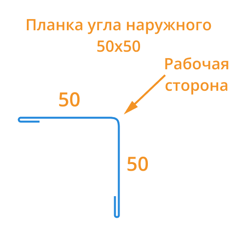 Планка угла наружного 50х50х3000 (ECOSTEEL_MA-12-Античный Дуб-0.45)