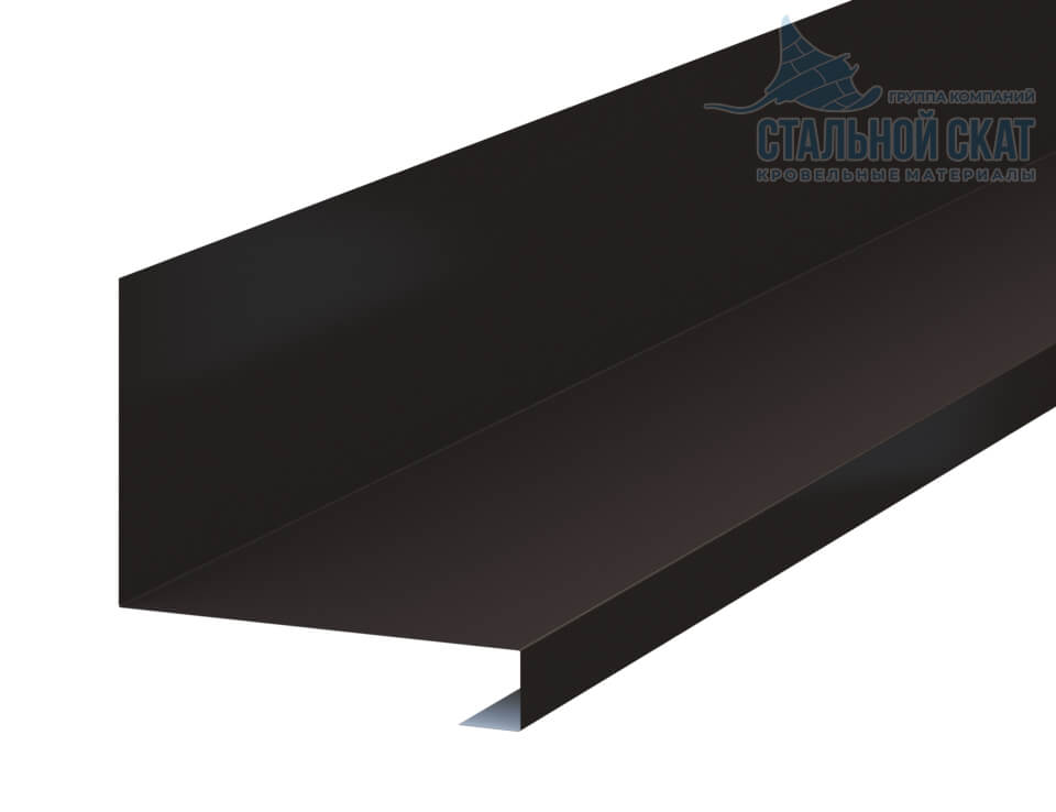 Планка примыкания нижняя к трубе FASTCLICK 150х200х2000 NormanMP (ПЭ-01-RR32-0.5)