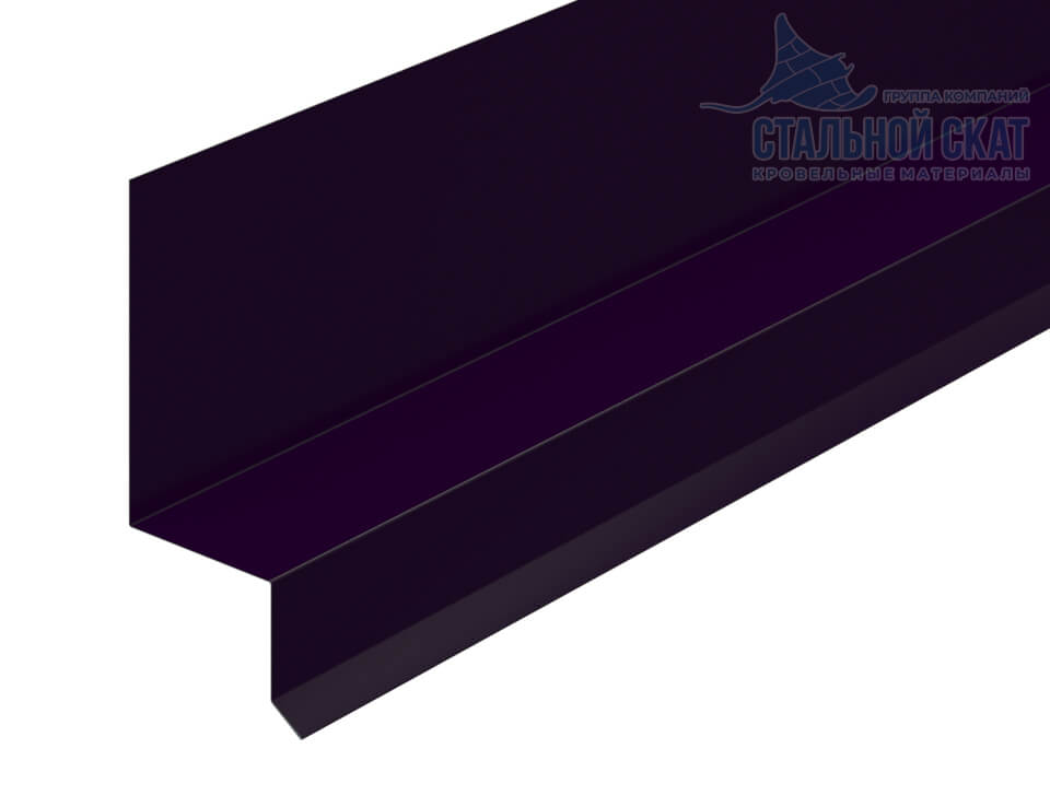 Планка отлива верхнего FASTCLICK 35х25х3000 (VALORI-20-Violet-0.5)