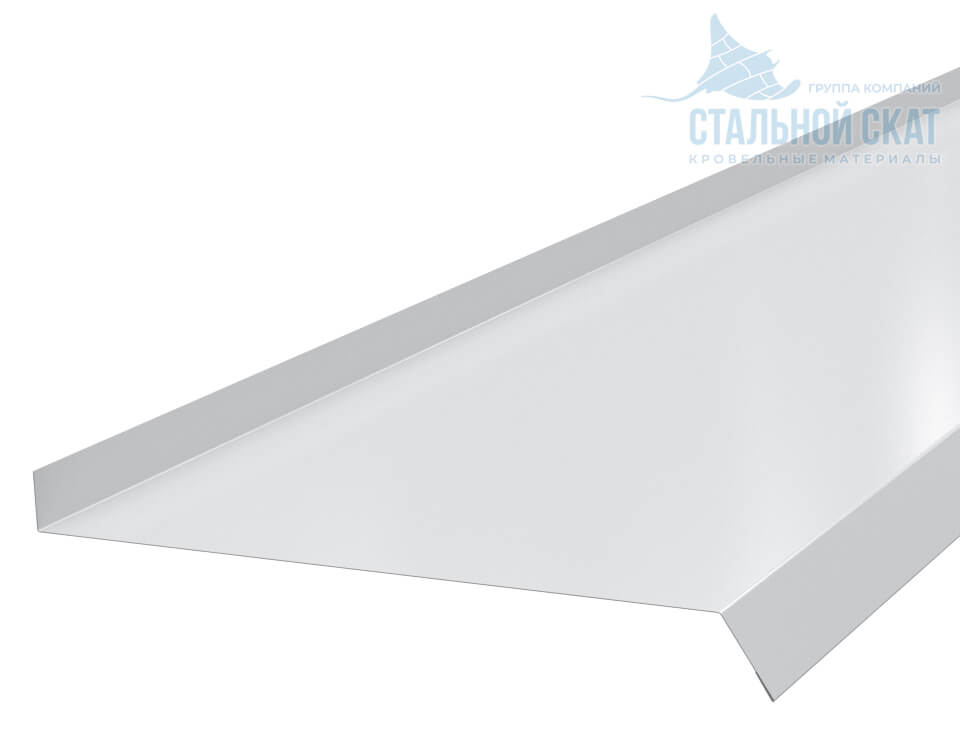 Планка отлива 240х30х2000 (ПЭ-01-9003-0.45)