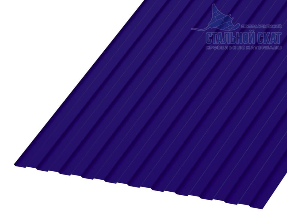 Профнастил С8 х 1150 - B (ПЭ-01-5002-0.45)