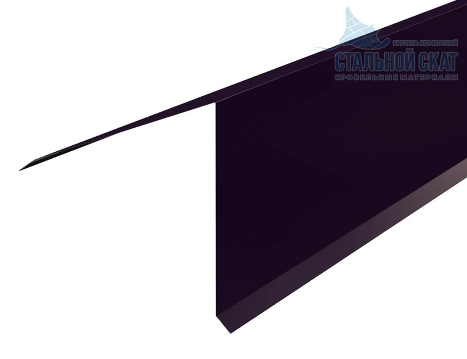 Планка конька кровли односкатной 185х185х2000 (VALORI-20-Violet-0.5)