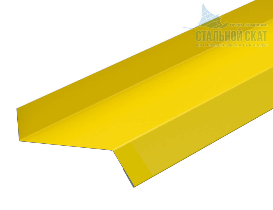 Планка отлива цоколя 50х20х2000 NormanMP (ПЭ-01-1018-0.5)