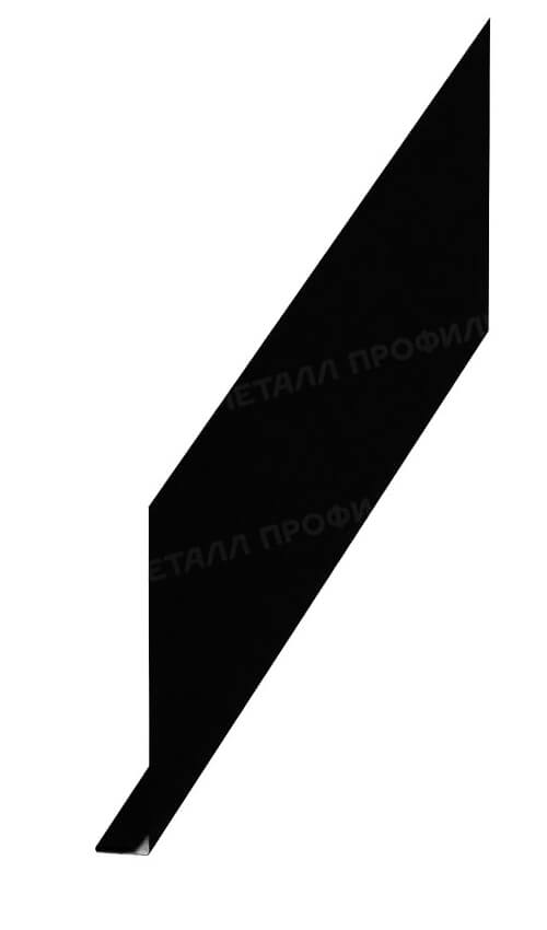Планка карнизного свеса 250х50х3000 (VikingMP-01-9005-0.45)