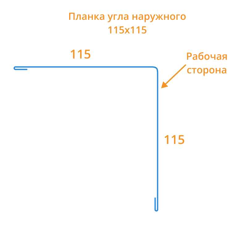 Планка угла наружного 115х115х2000 (VikingMP E-20-7016-0.5)